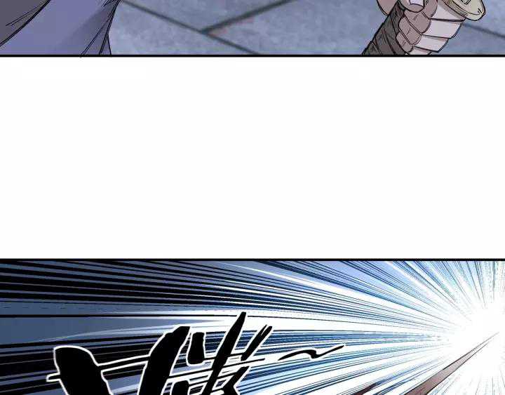 Greatest Boss System Chapter 33 Gambar 10